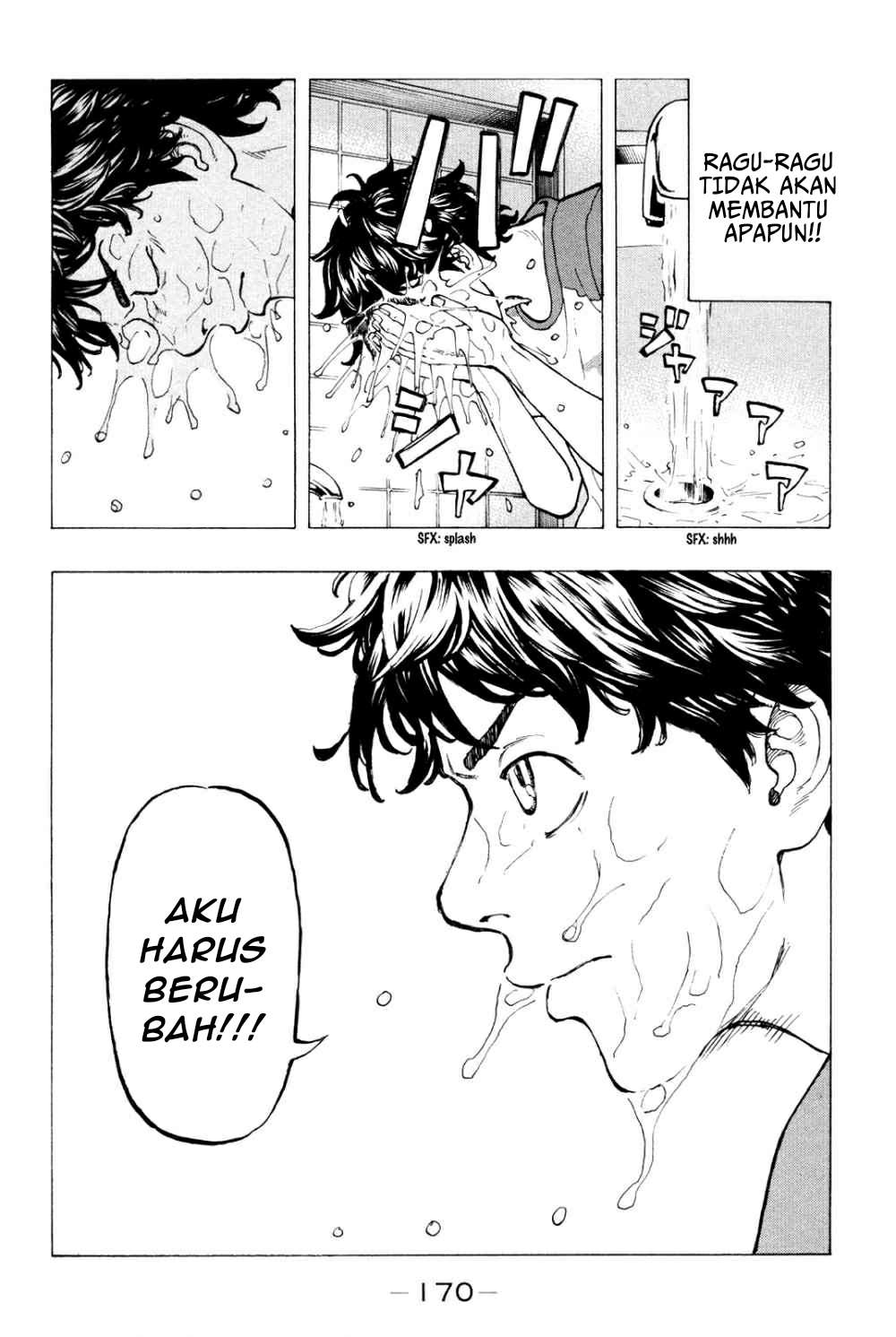 Read Toukyou Revengers id Manga Online