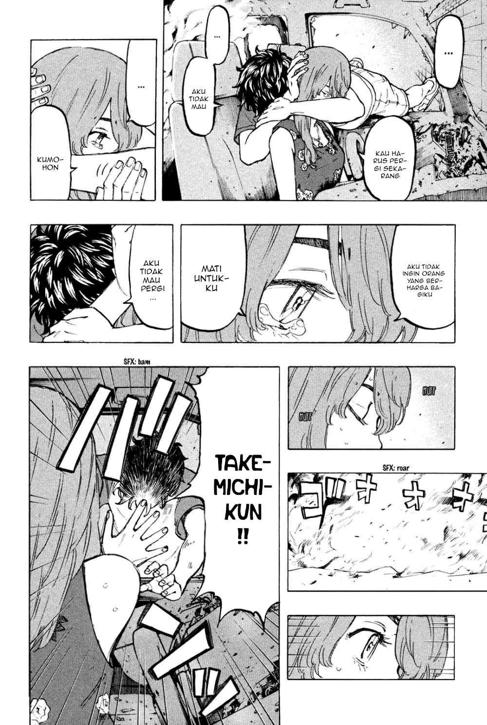 Read Toukyou Revengers id Manga Online