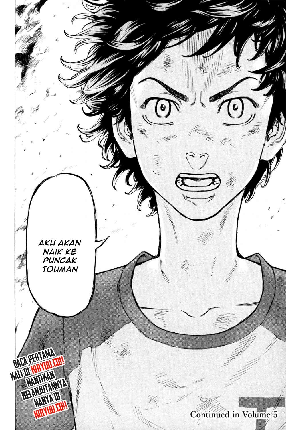 Read Toukyou Revengers id Manga Online