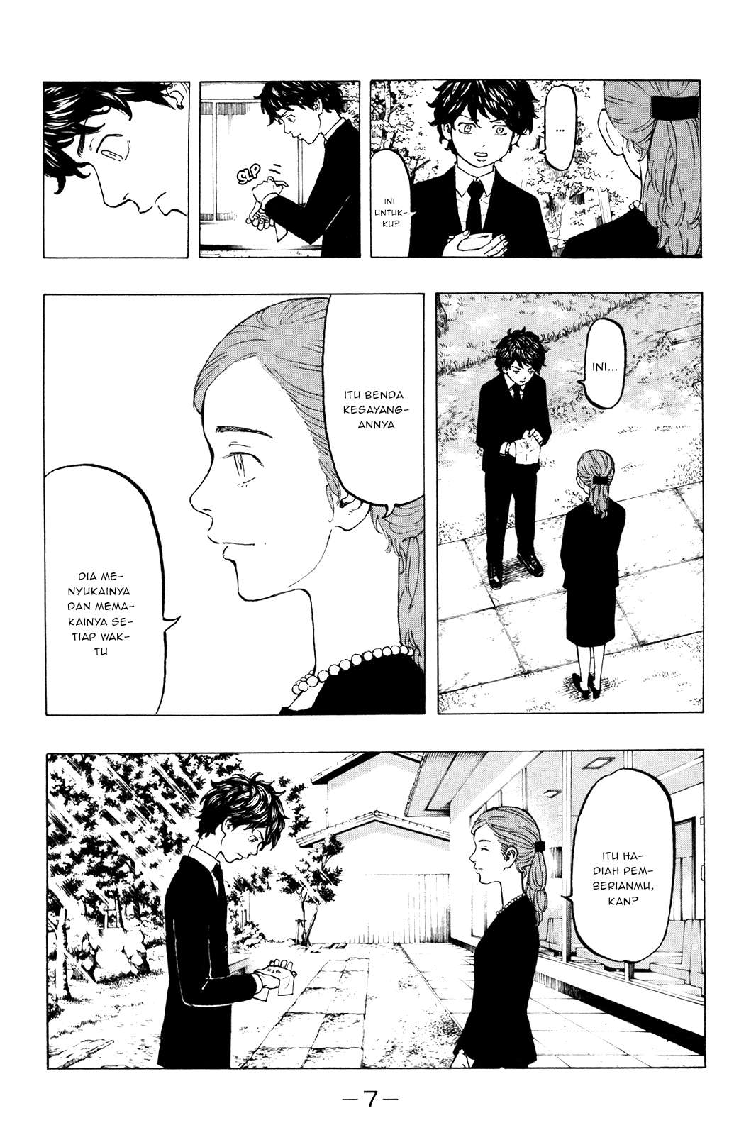 Read Toukyou Revengers id Manga Online