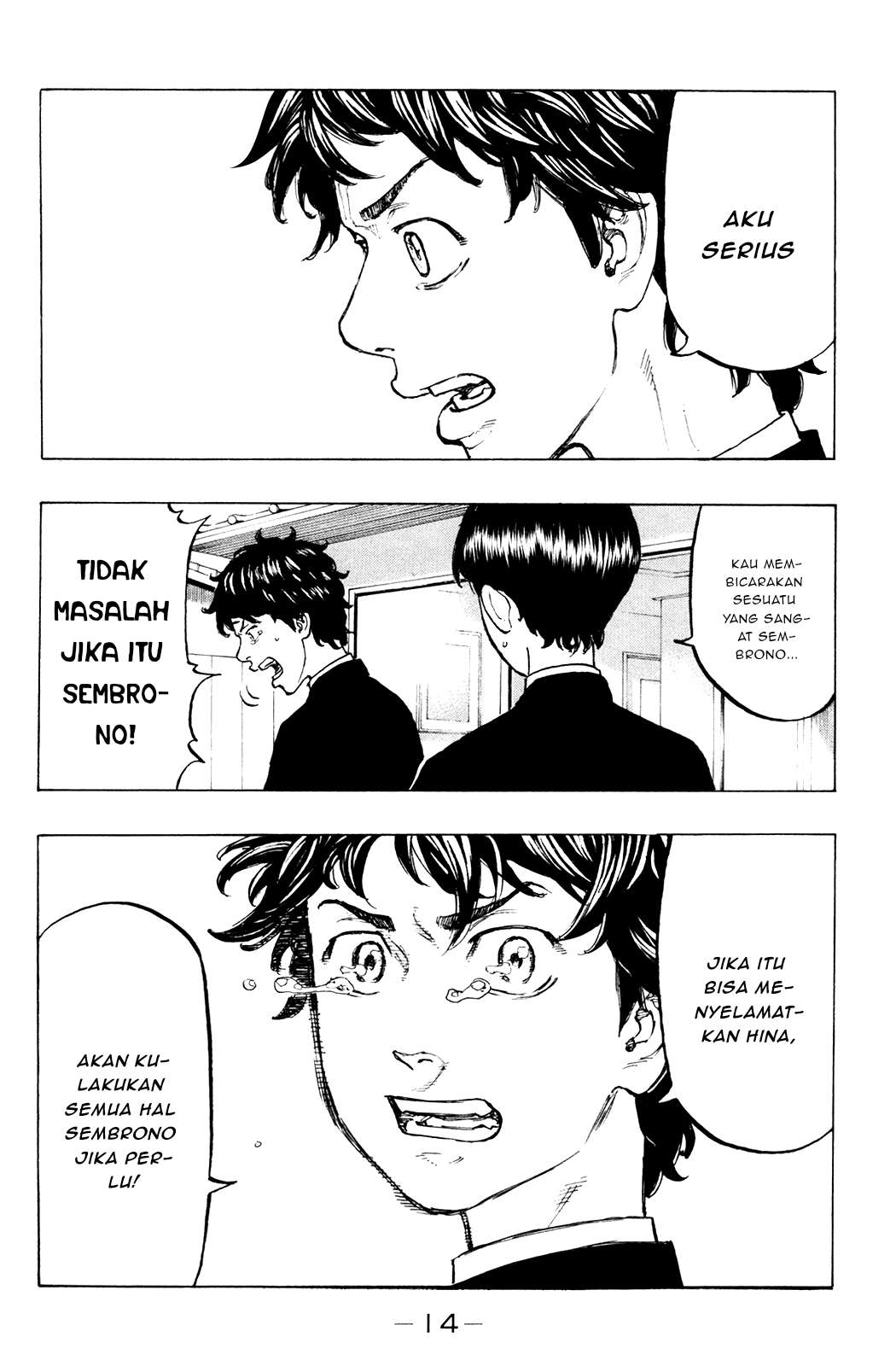 Read Toukyou Revengers id Manga Online