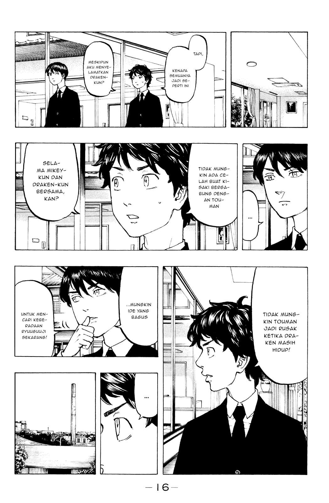 Read Toukyou Revengers id Manga Online