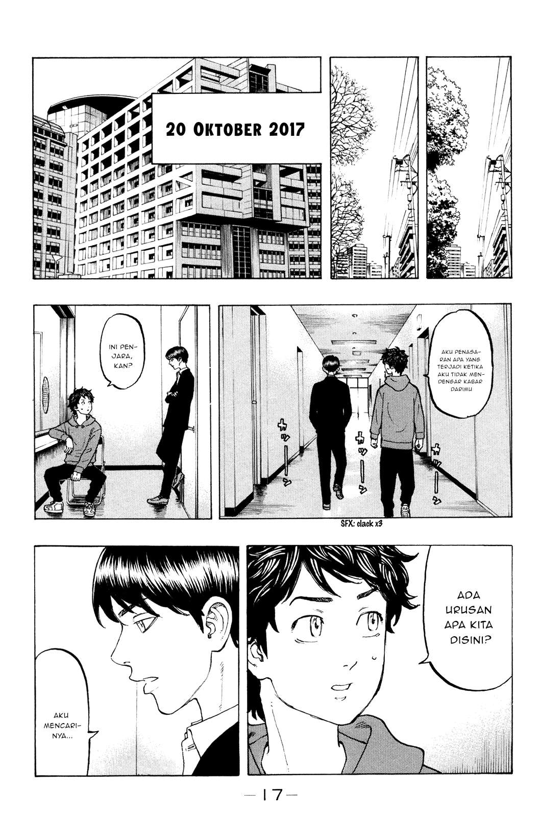 Read Toukyou Revengers id Manga Online