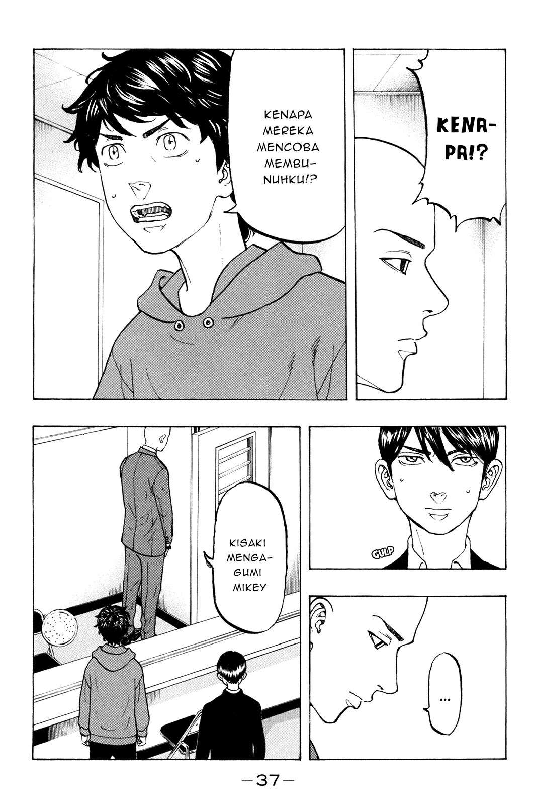 Read Toukyou Revengers id Manga Online