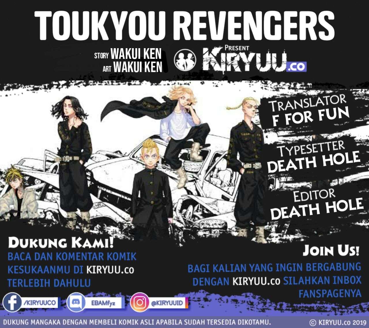 Read Toukyou Revengers id Manga Online