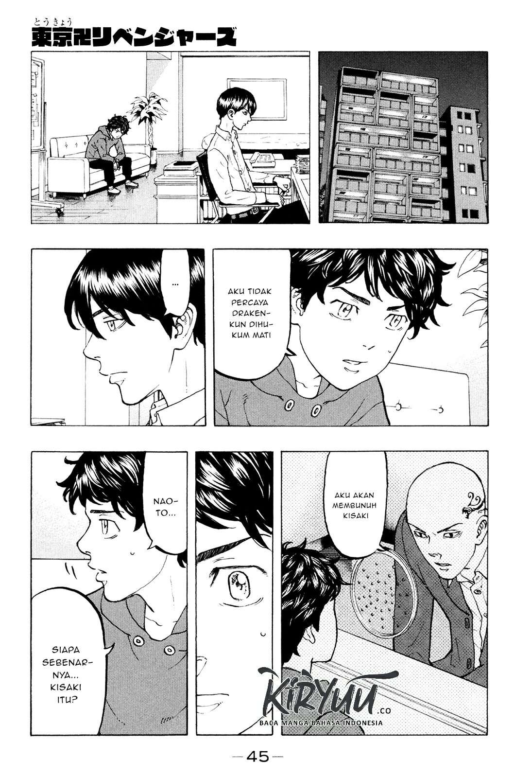 Read Toukyou Revengers id Manga Online