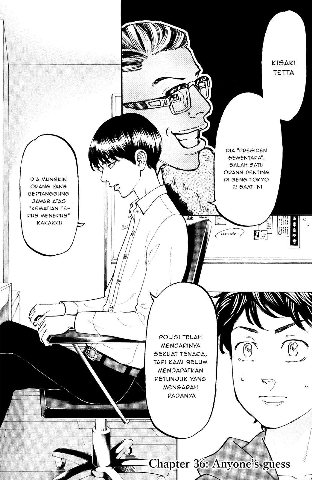 Read Toukyou Revengers id Manga Online