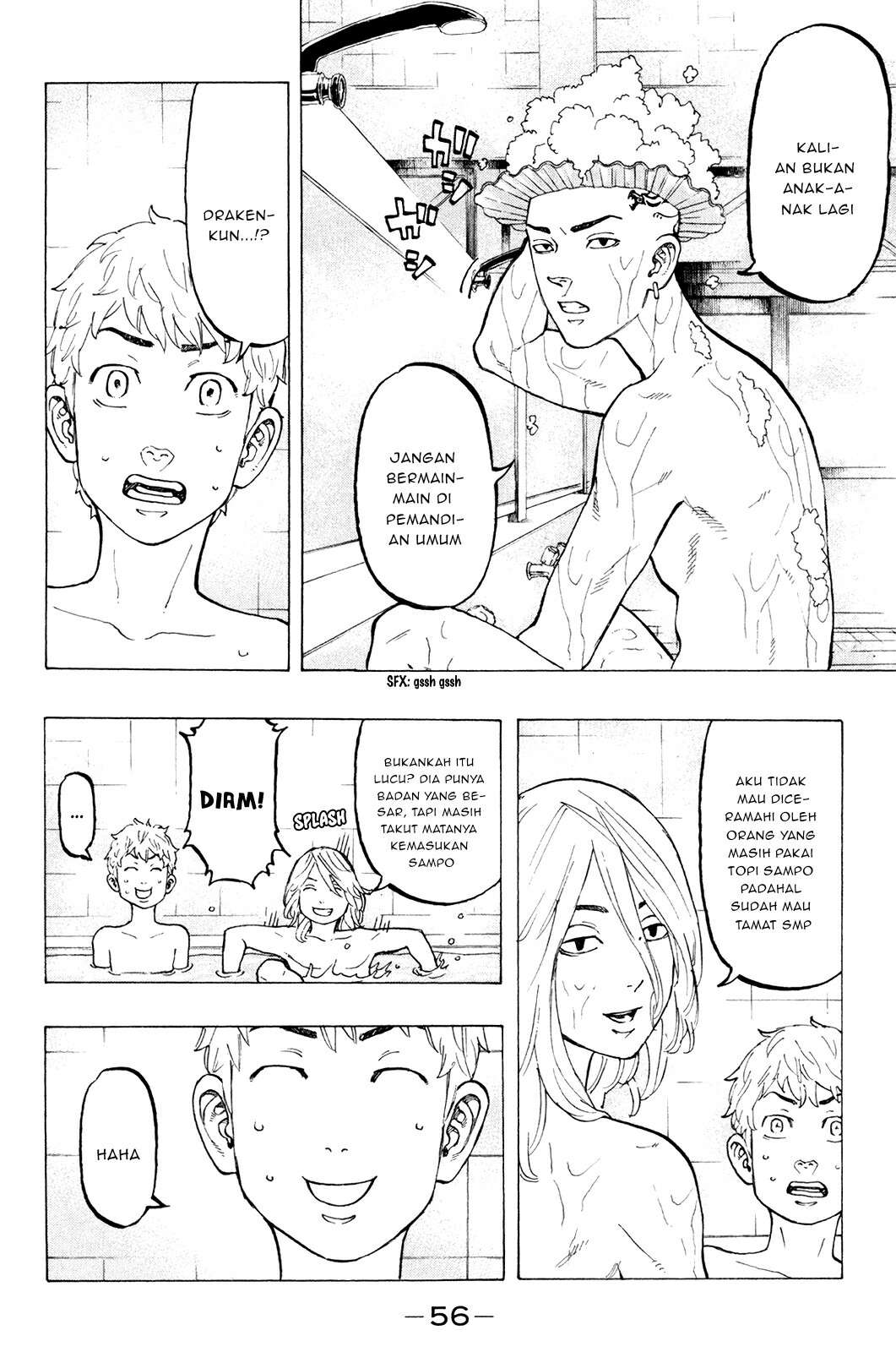 Read Toukyou Revengers id Manga Online