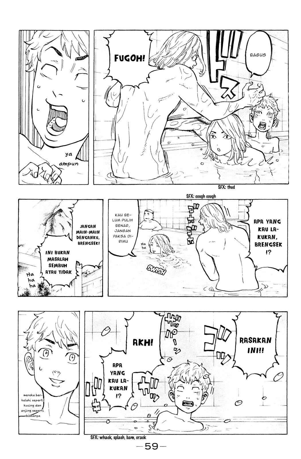 Read Toukyou Revengers id Manga Online