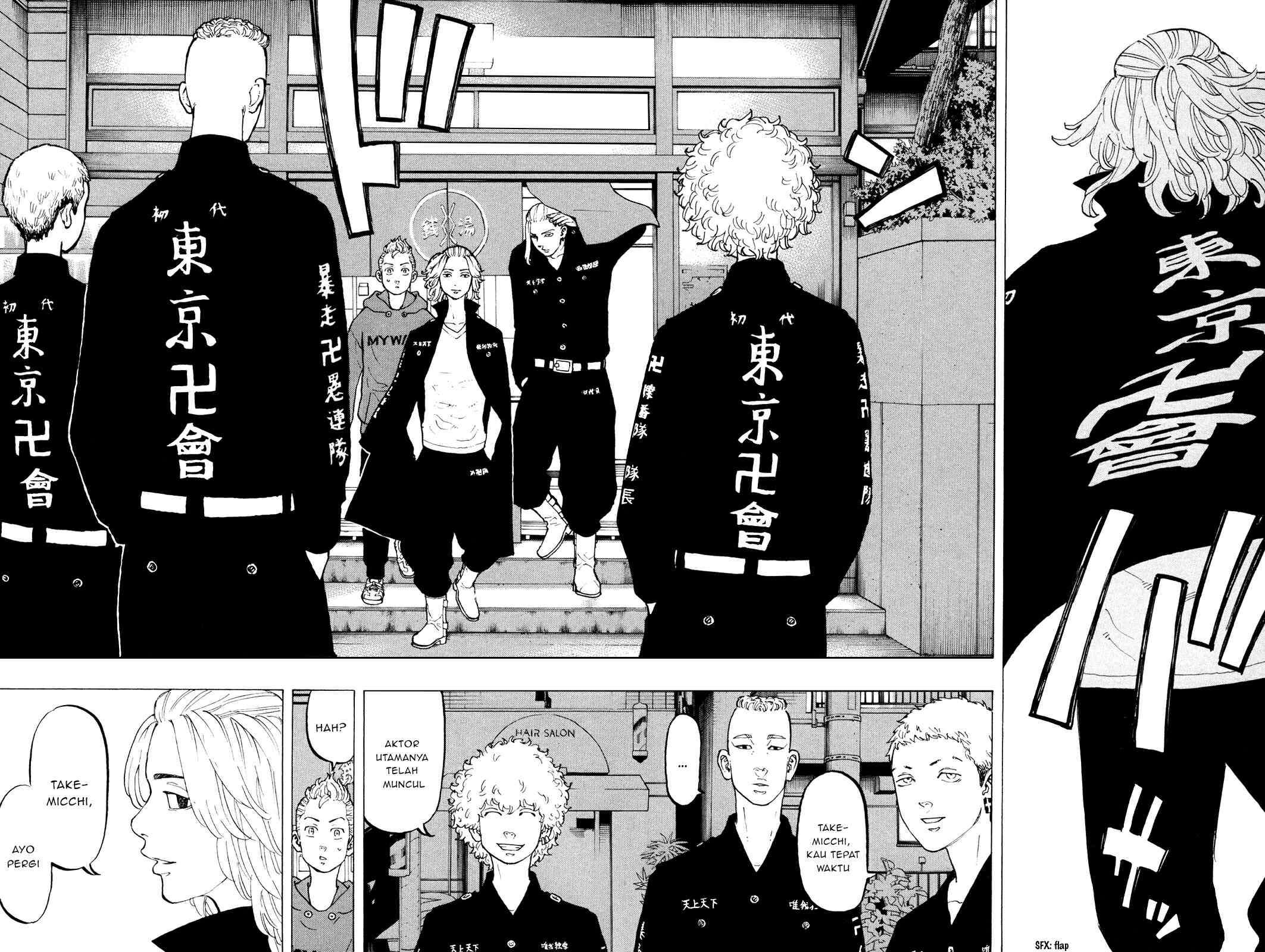 Read Toukyou Revengers id Manga Online