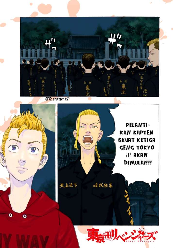 Read Toukyou Revengers id Manga Online