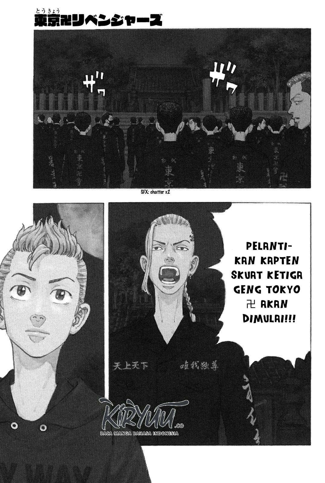 Read Toukyou Revengers id Manga Online