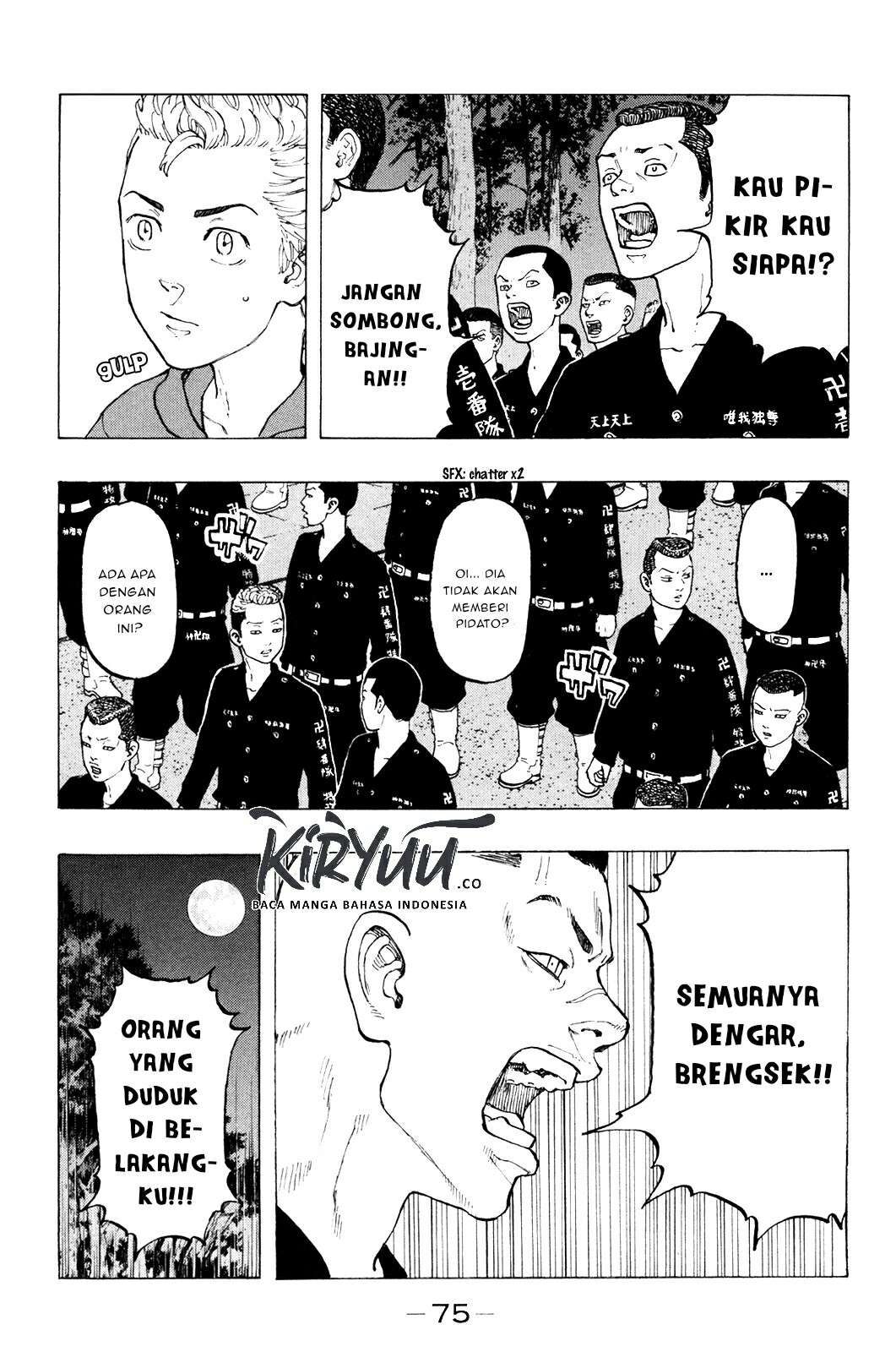 Read Toukyou Revengers id Manga Online