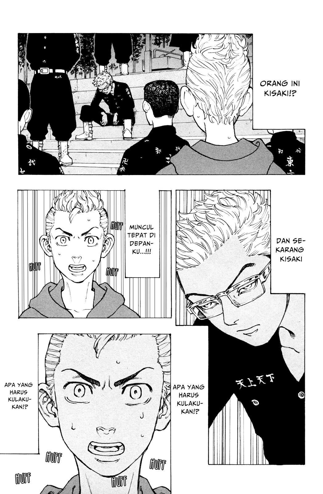 Read Toukyou Revengers id Manga Online