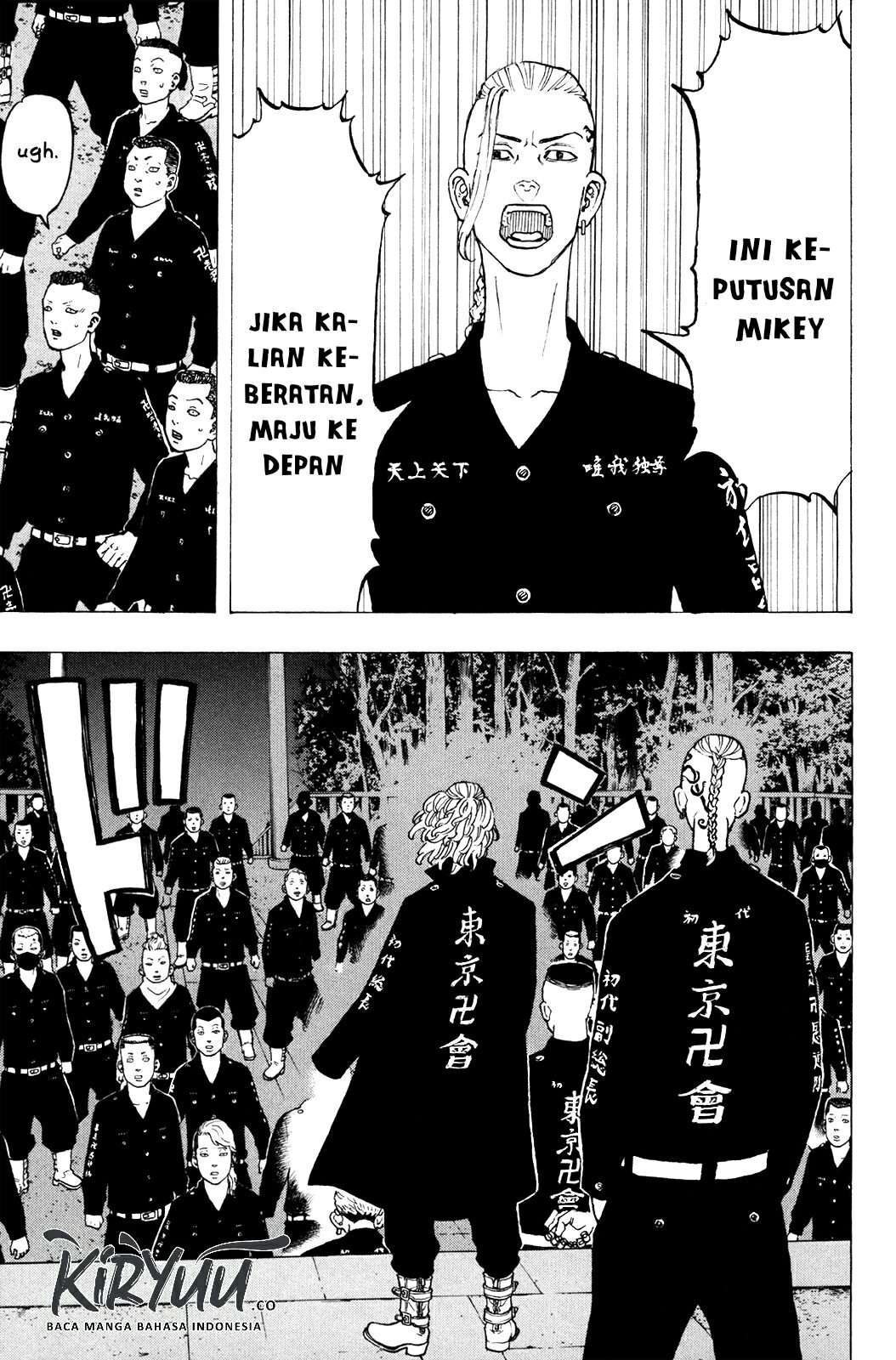 Read Toukyou Revengers id Manga Online