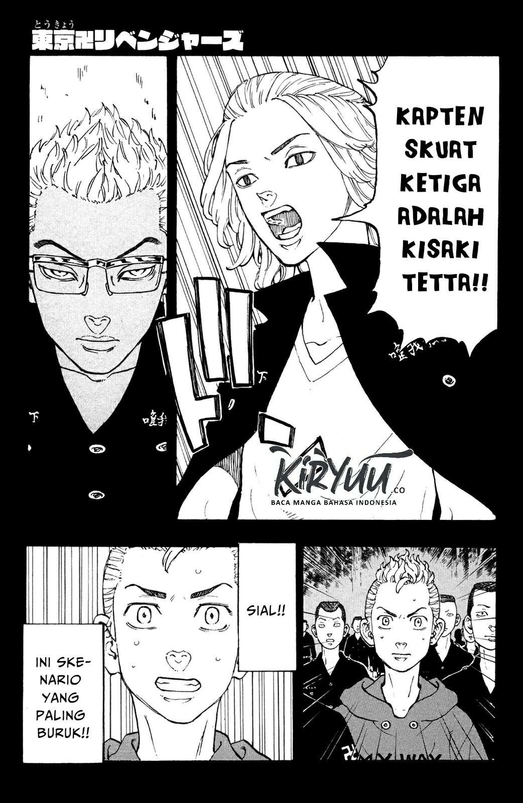 Read Toukyou Revengers id Manga Online