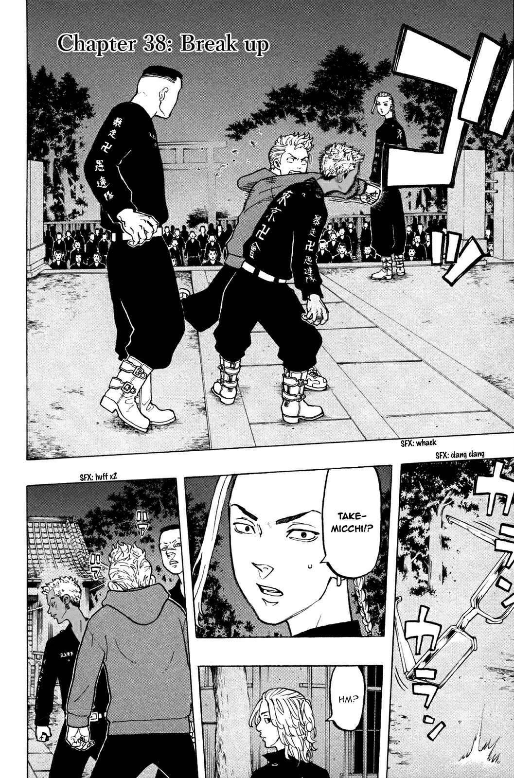 Read Toukyou Revengers id Manga Online