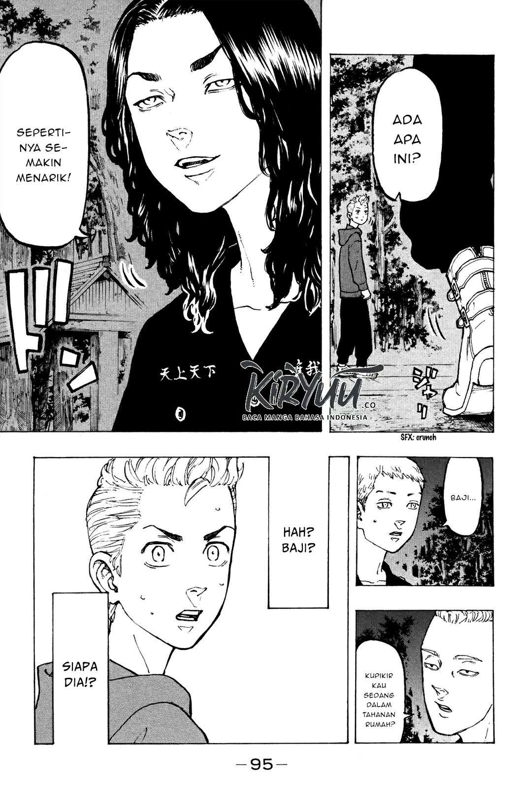 Read Toukyou Revengers id Manga Online