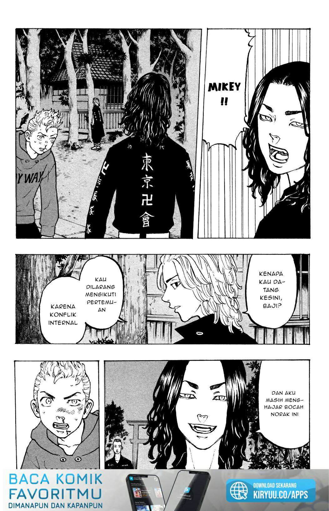 Read Toukyou Revengers id Manga Online