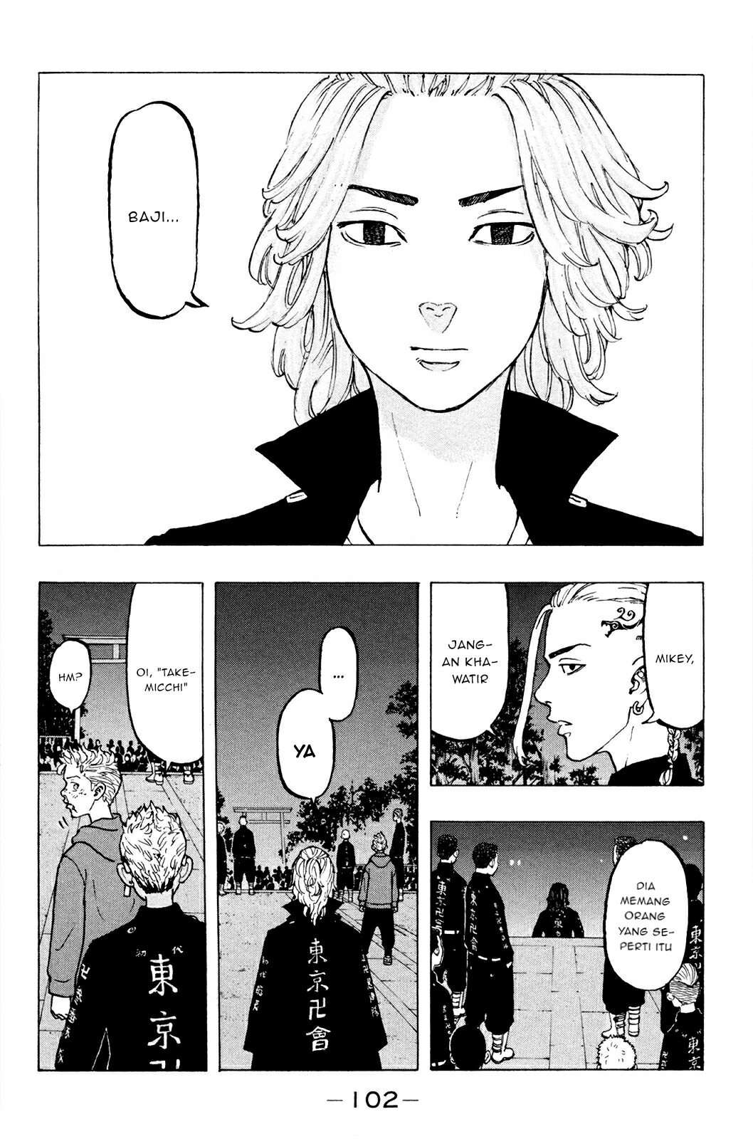Read Toukyou Revengers id Manga Online