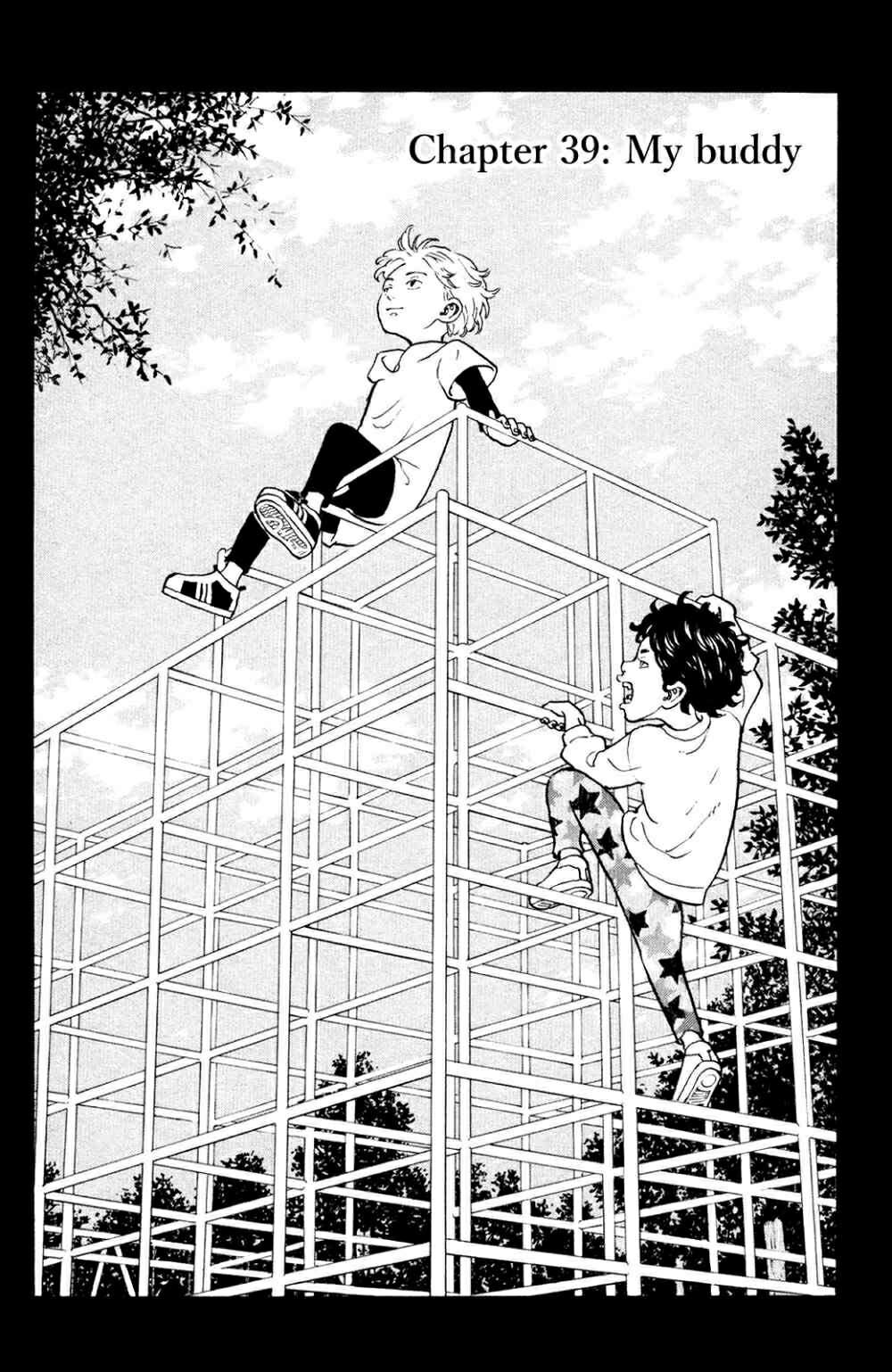Read Toukyou Revengers id Manga Online