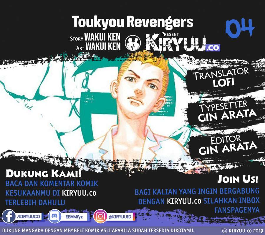 Read Toukyou Revengers id Manga Online