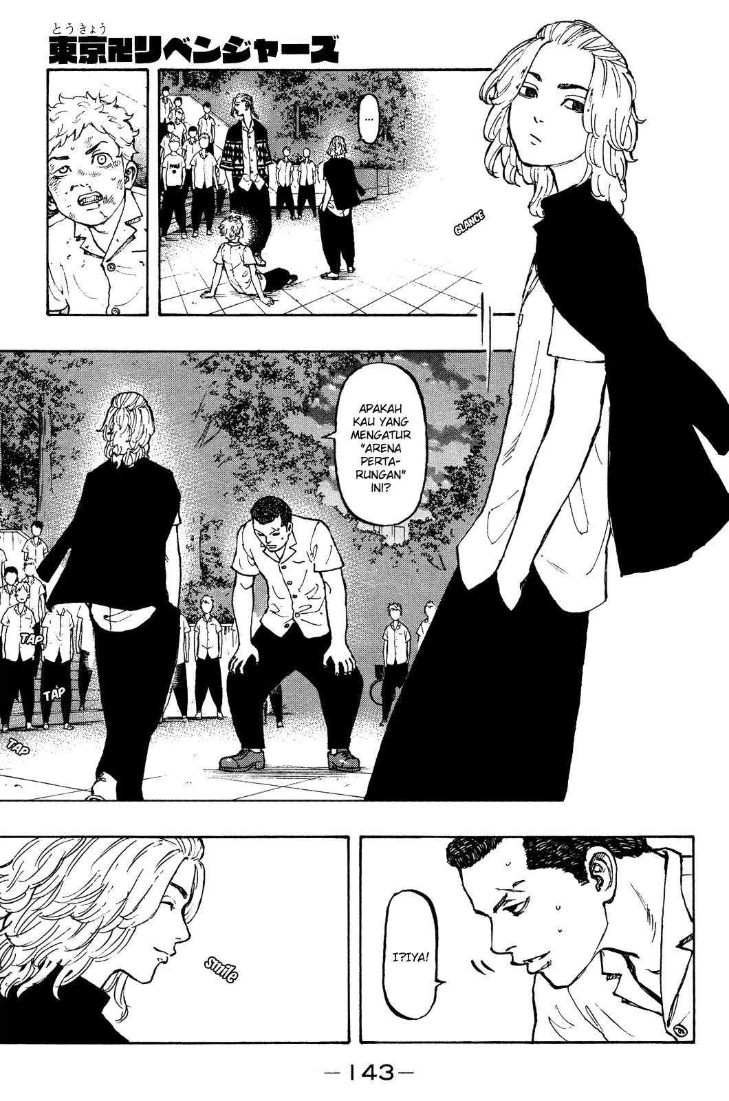 Read Toukyou Revengers id Manga Online