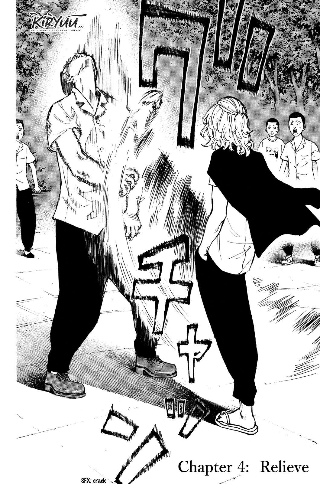 Read Toukyou Revengers id Manga Online