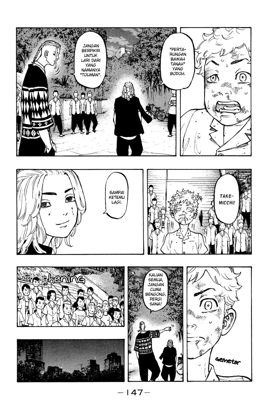 Read Toukyou Revengers id Manga Online
