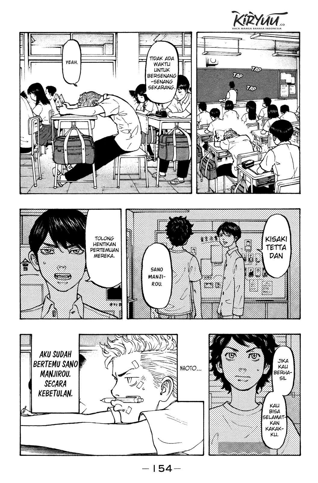 Read Toukyou Revengers id Manga Online