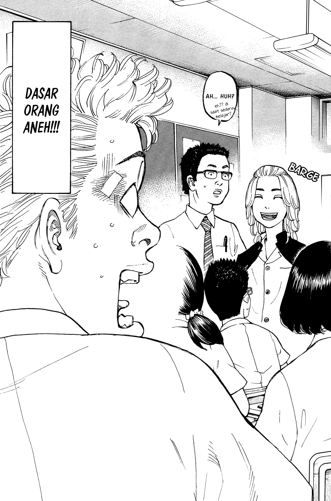Read Toukyou Revengers id Manga Online