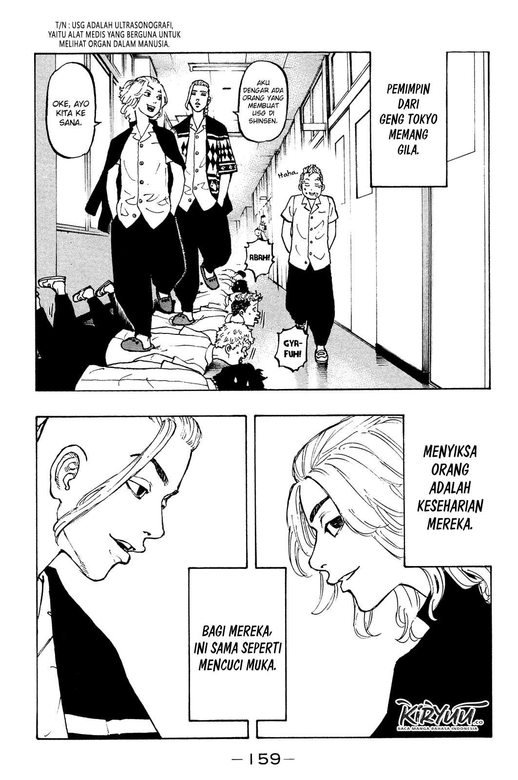 Read Toukyou Revengers id Manga Online