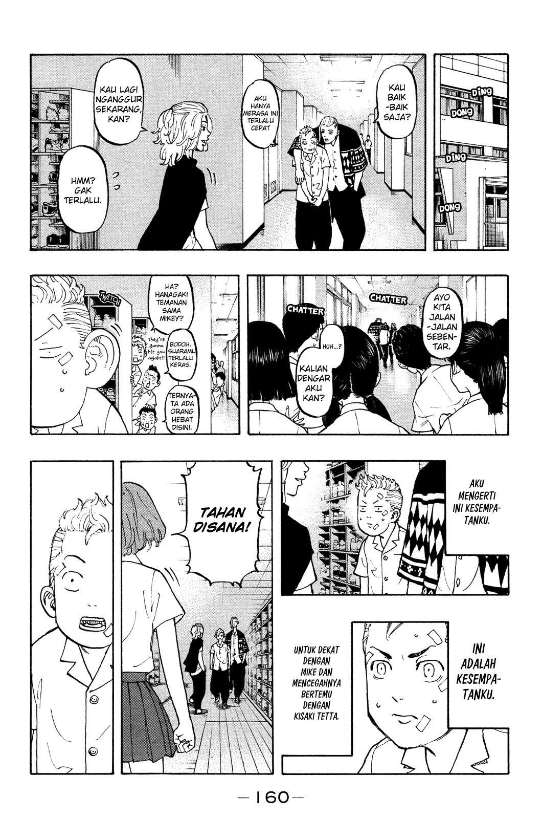 Read Toukyou Revengers id Manga Online