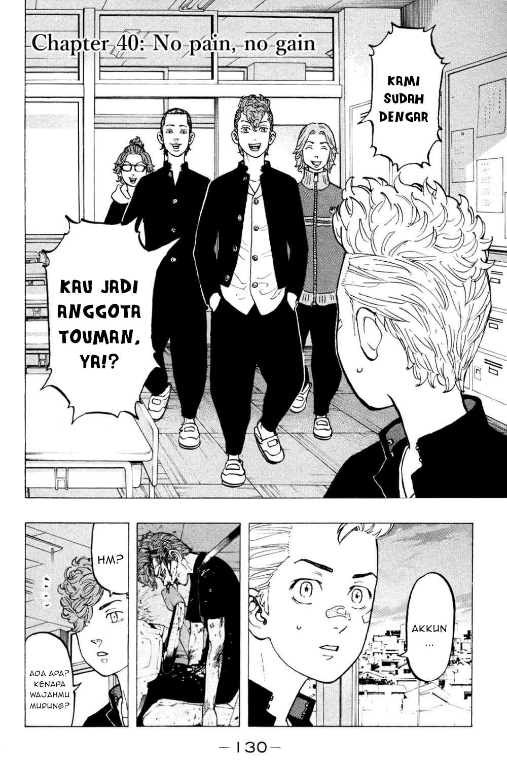 Read Toukyou Revengers id Manga Online