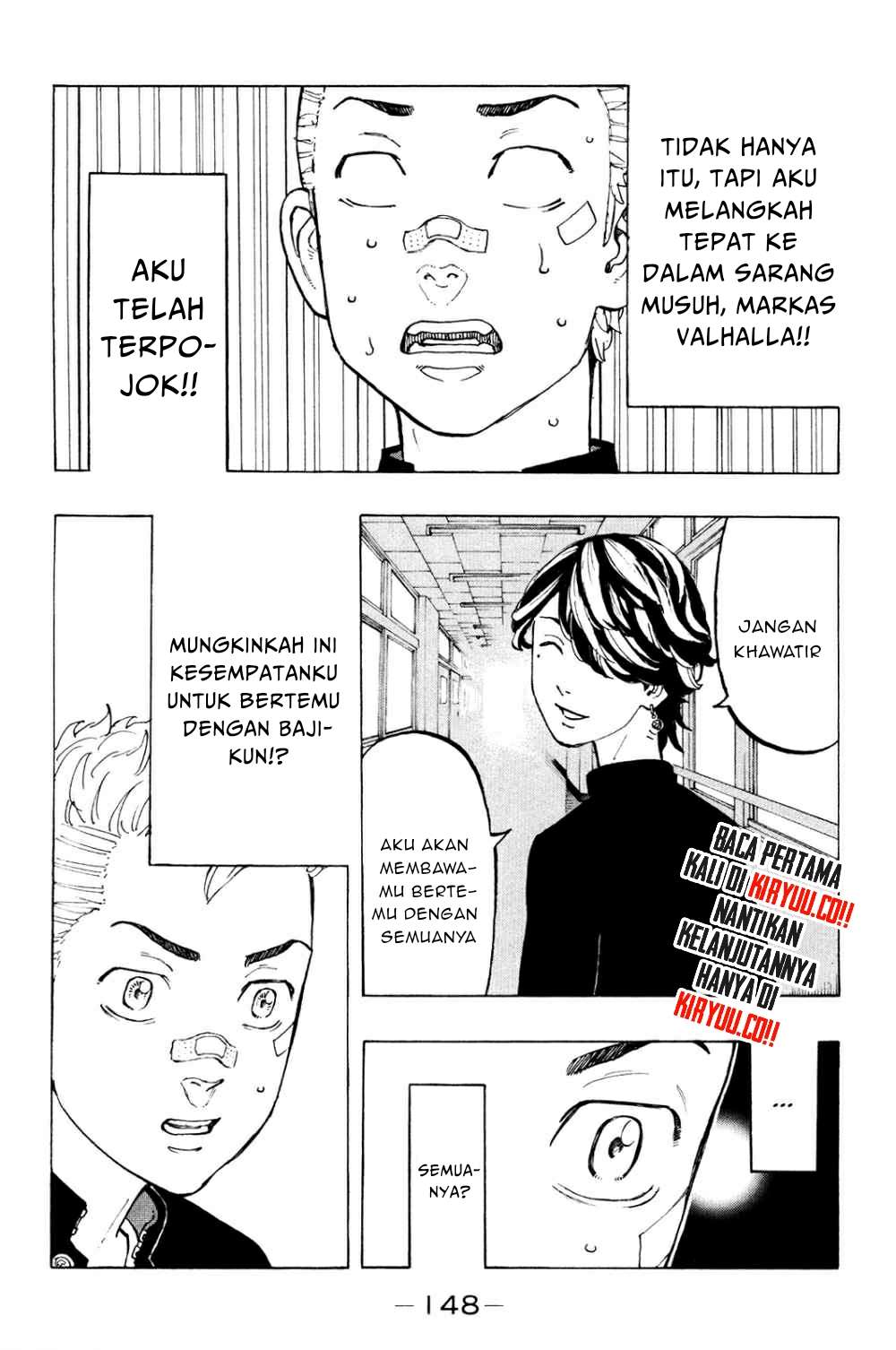 Read Toukyou Revengers id Manga Online