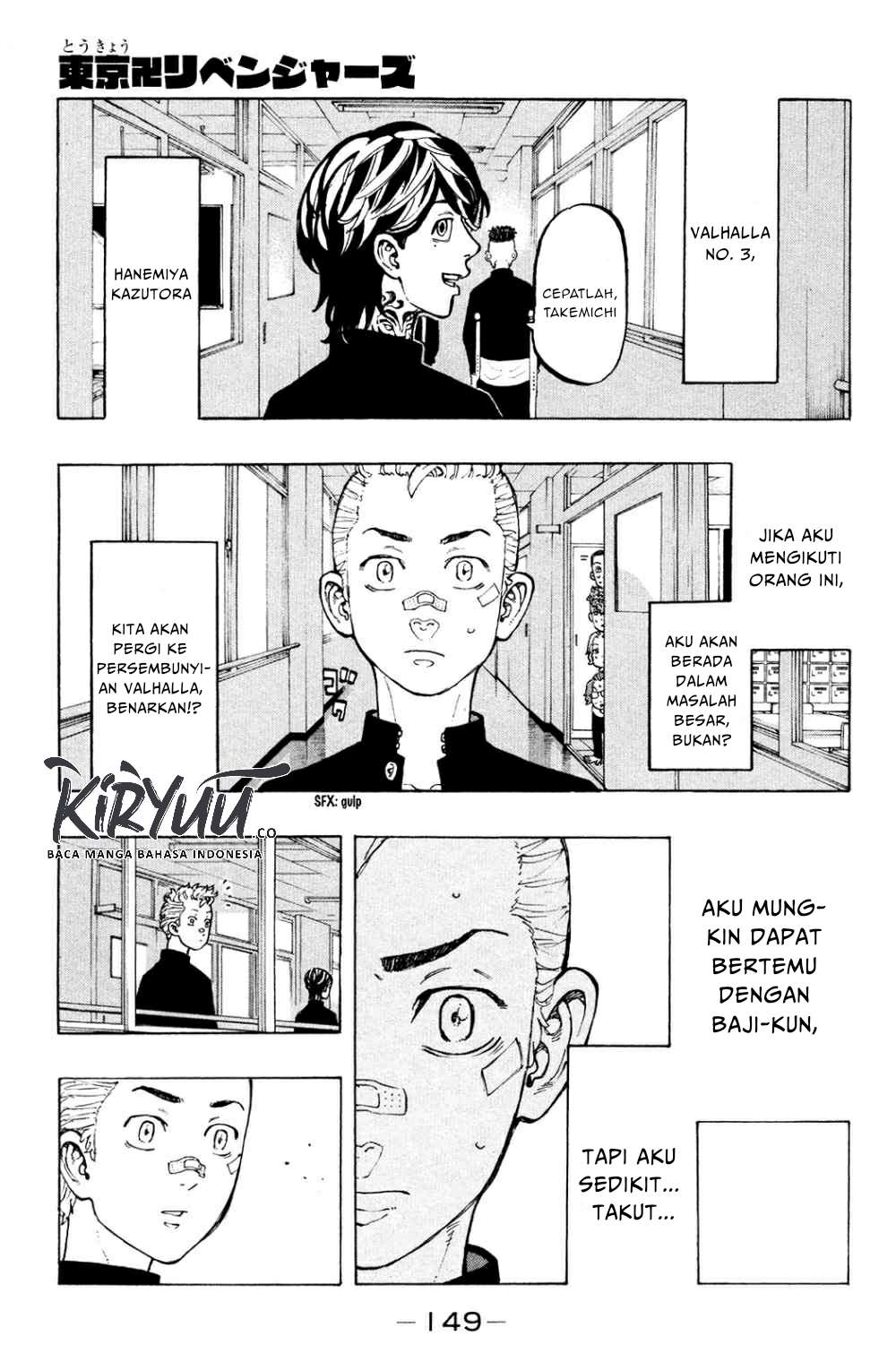 Read Toukyou Revengers id Manga Online