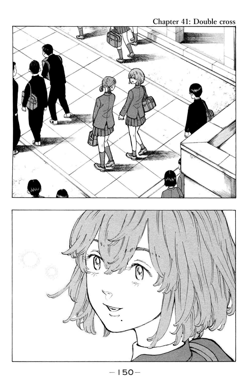 Read Toukyou Revengers id Manga Online