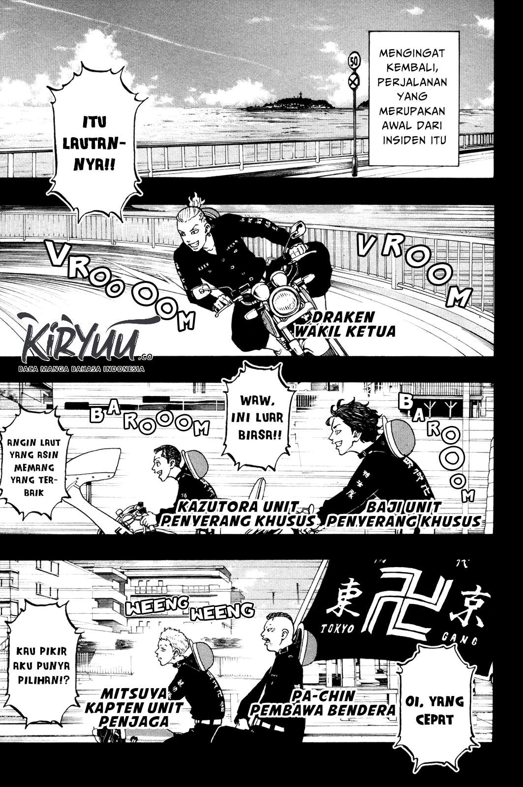 Read Toukyou Revengers id Manga Online