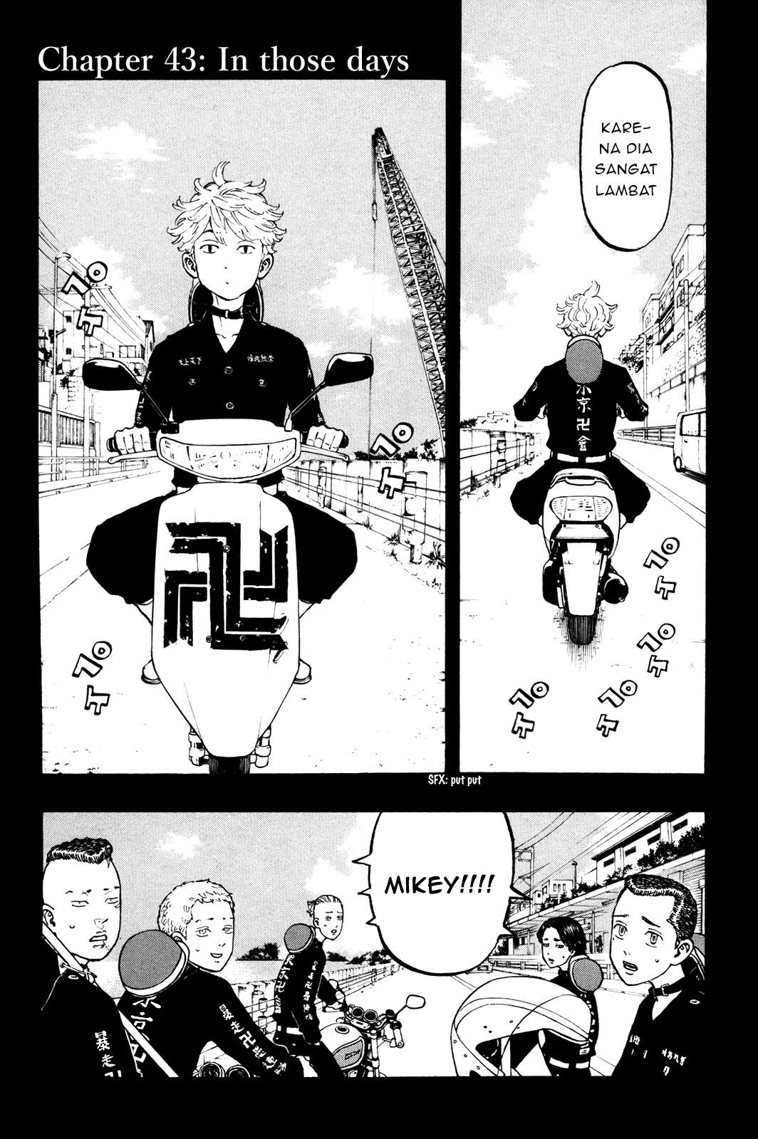 Read Toukyou Revengers id Manga Online