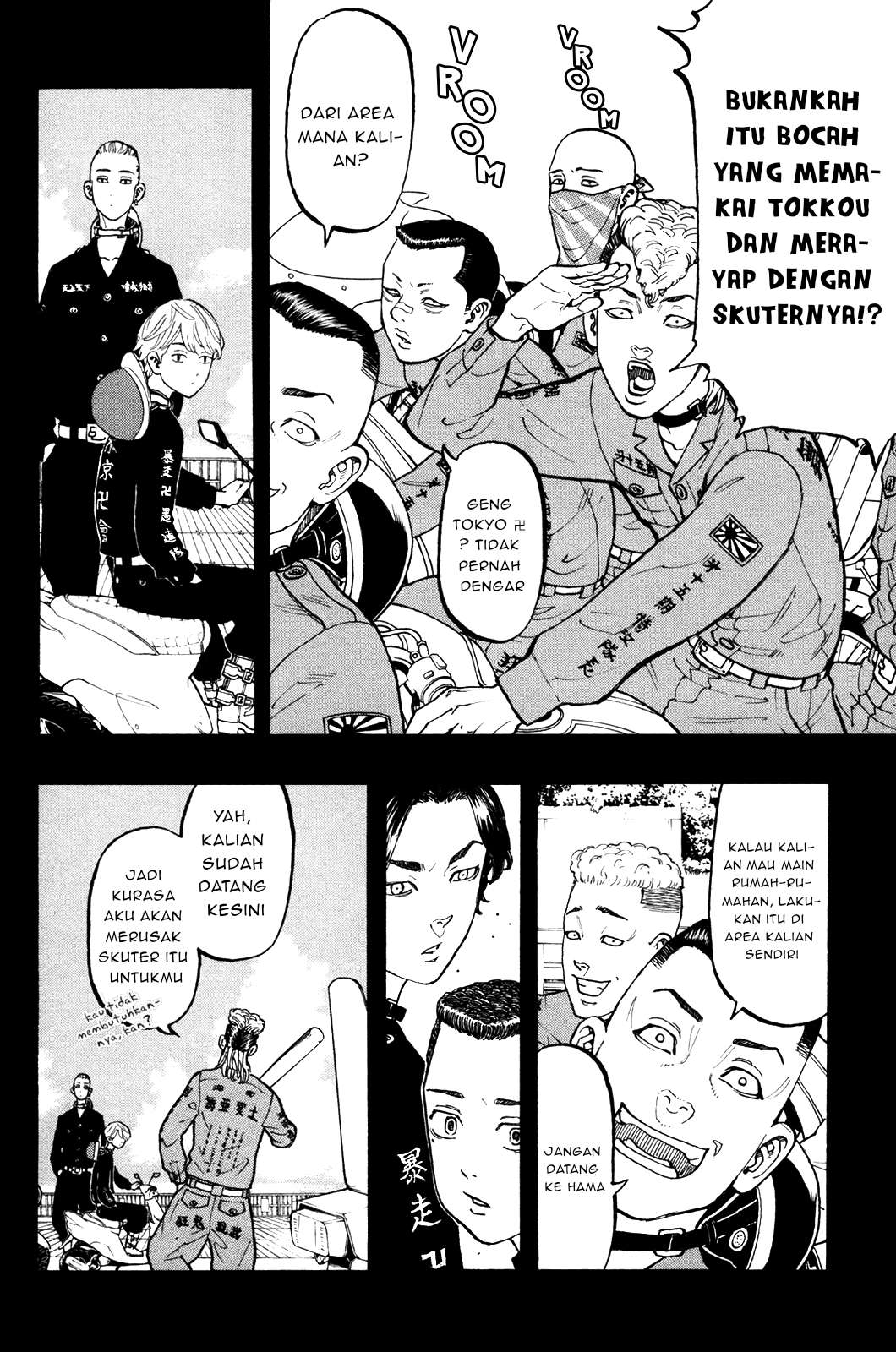 Read Toukyou Revengers id Manga Online