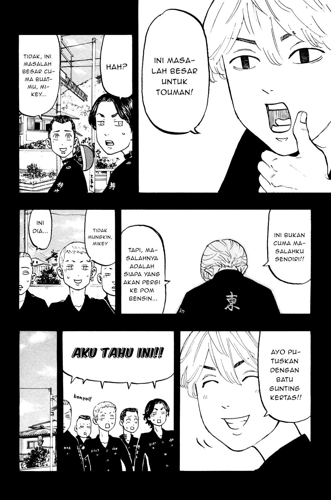 Read Toukyou Revengers id Manga Online
