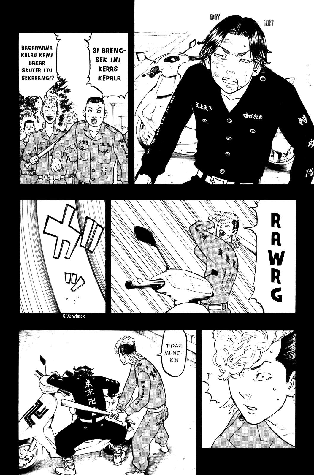 Read Toukyou Revengers id Manga Online