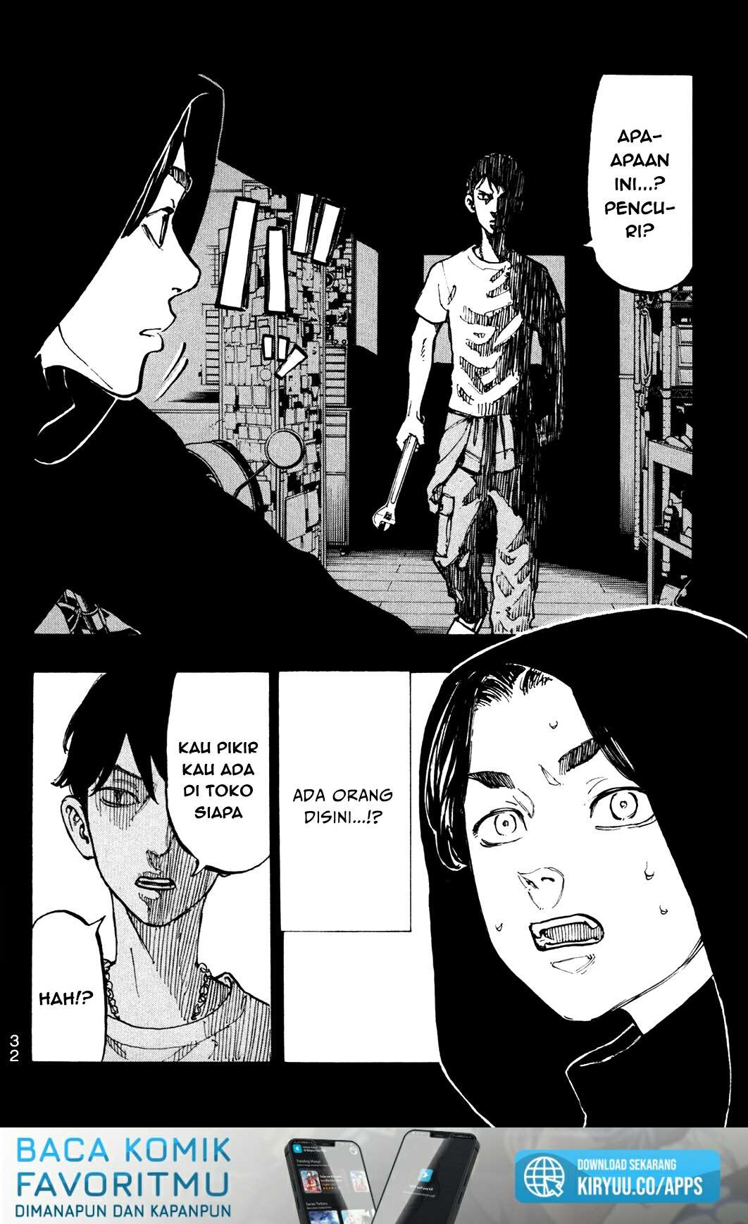 Read Toukyou Revengers id Manga Online
