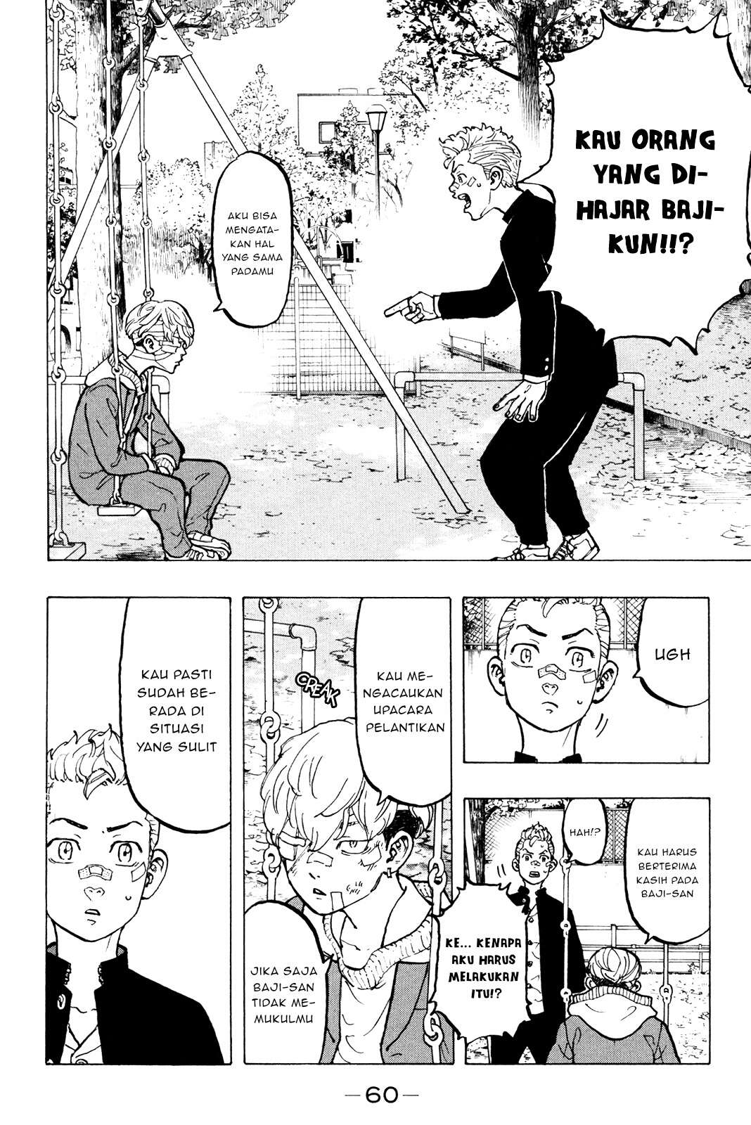 Read Toukyou Revengers id Manga Online