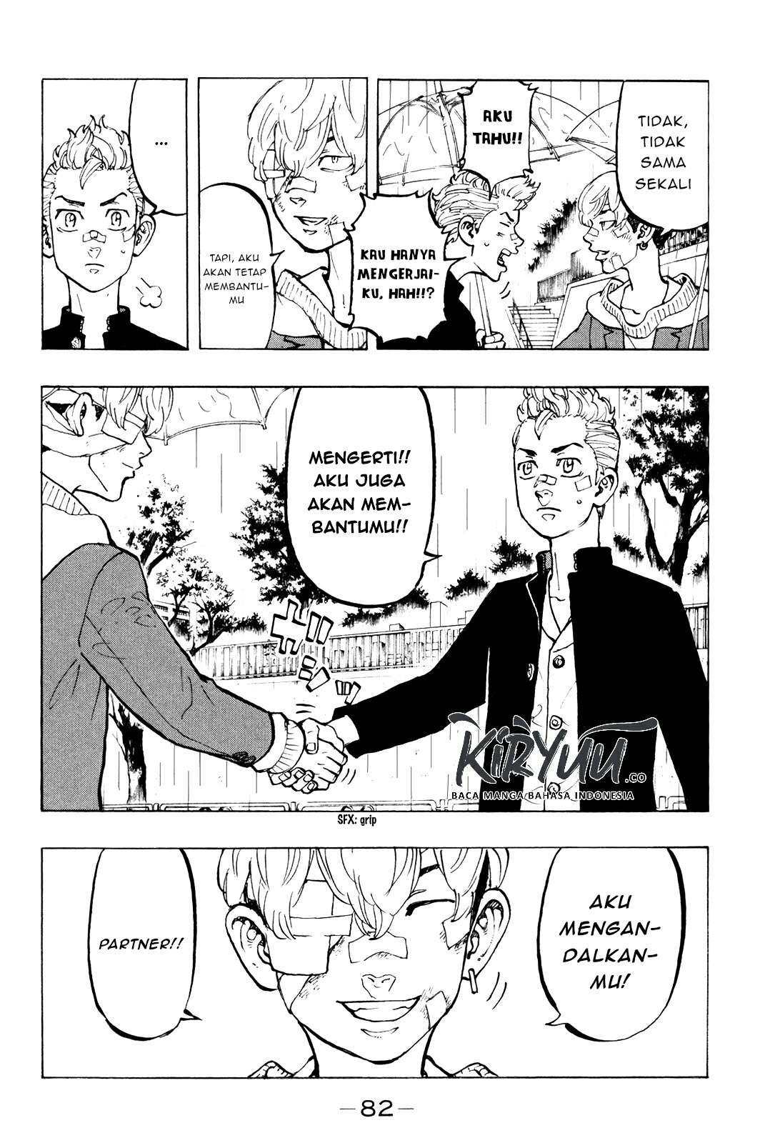 Read Toukyou Revengers id Manga Online