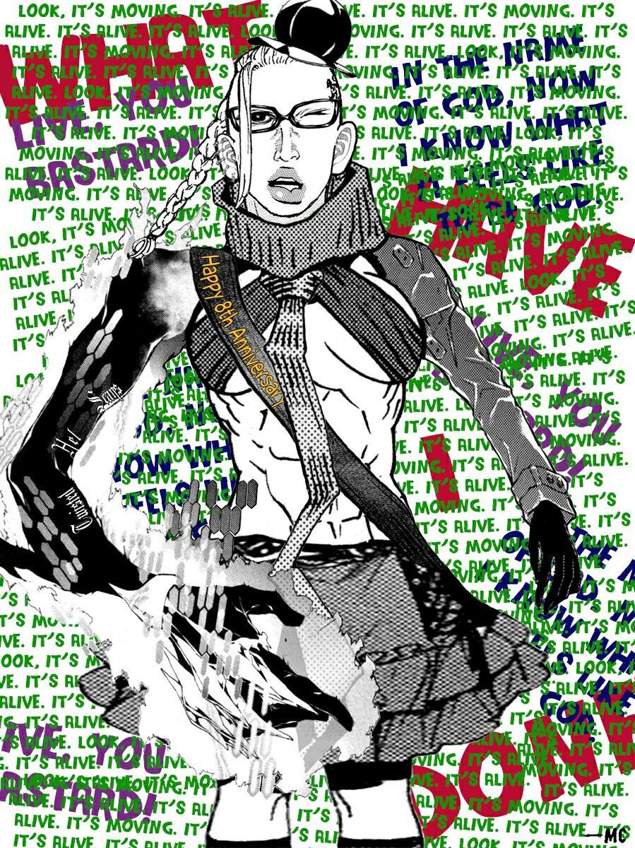Read Toukyou Revengers id Manga Online