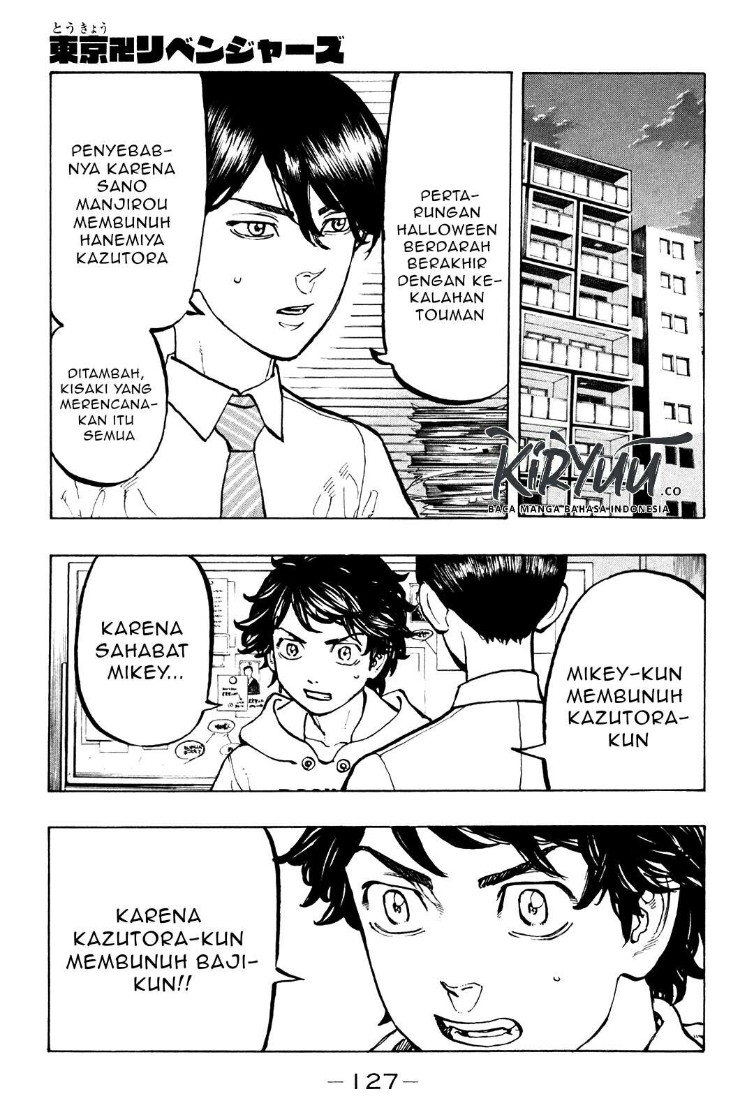 Read Toukyou Revengers id Manga Online