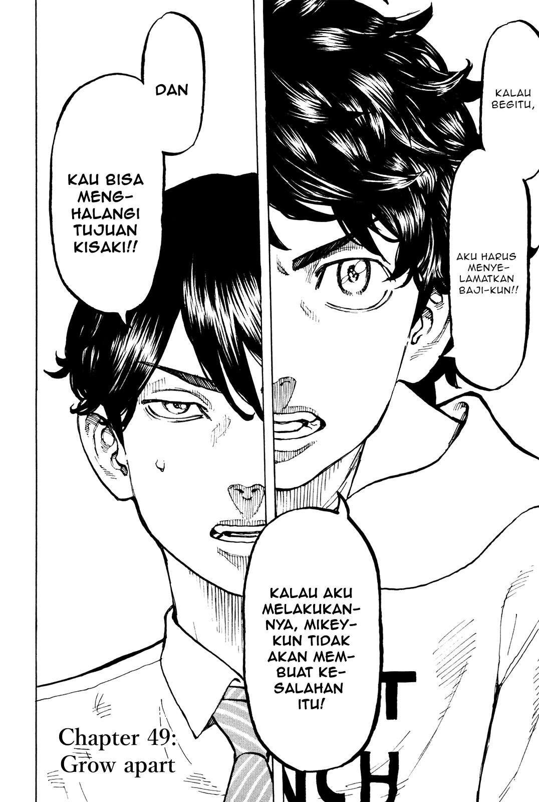 Read Toukyou Revengers id Manga Online