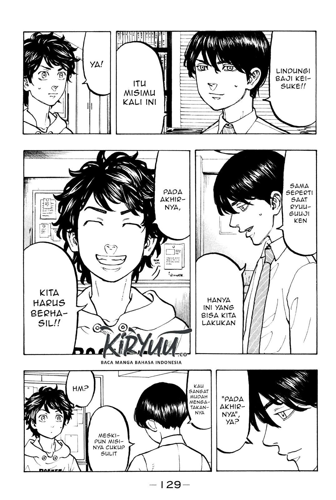 Read Toukyou Revengers id Manga Online
