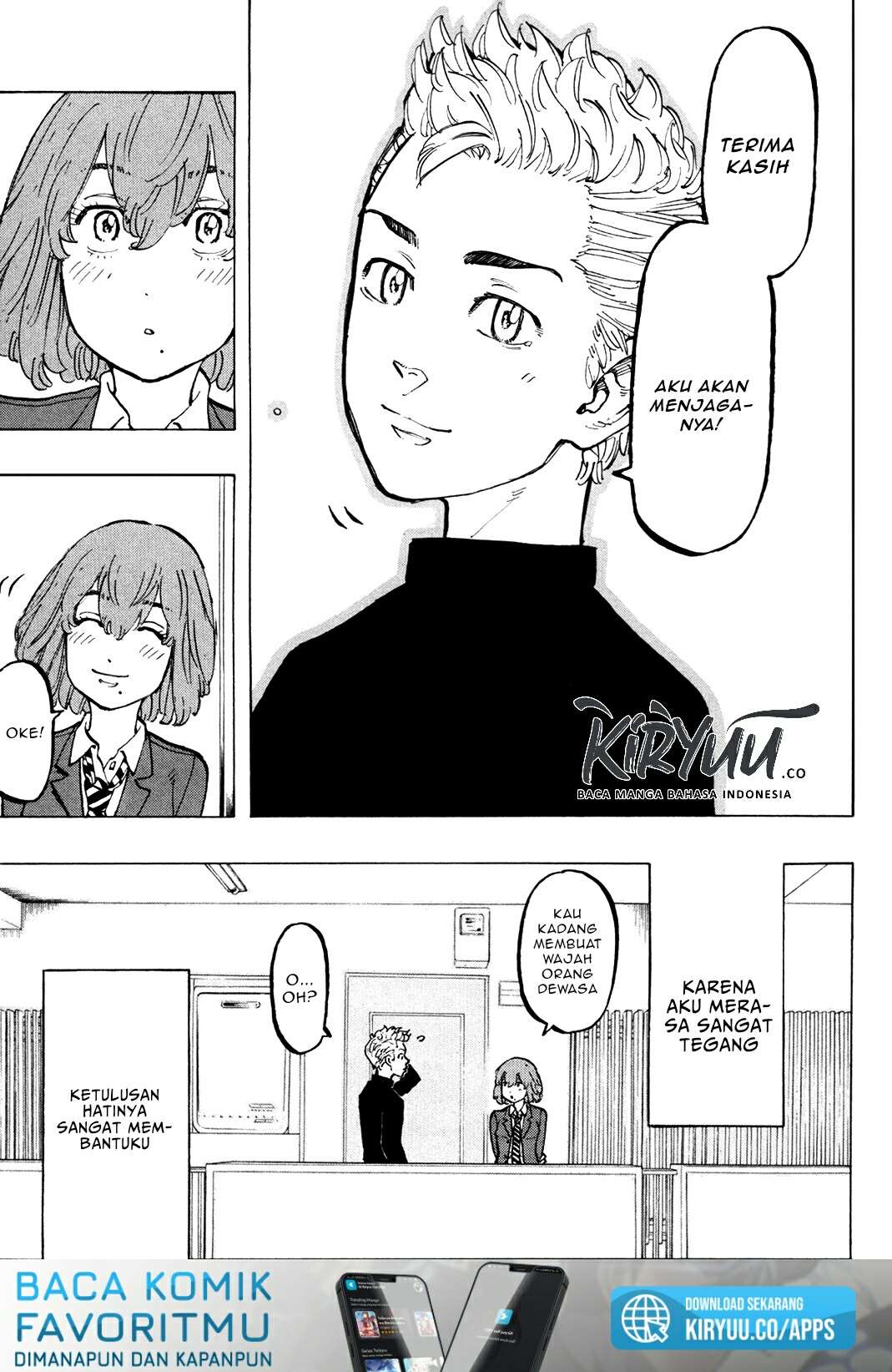 Read Toukyou Revengers id Manga Online